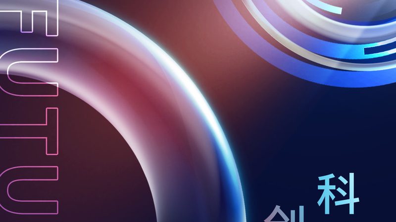 ELT工具：揭秘其价格构成与选购要点
