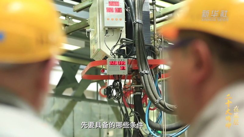 SaaS平台试用参数解读：关键指标与关注要点