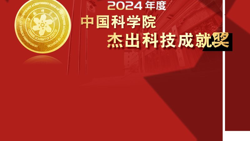 人工智能应用开发公司排名：如何评估与选择**