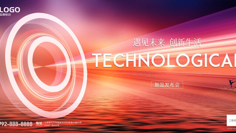小型企业研发外包：如何精准匹配需求与资源**