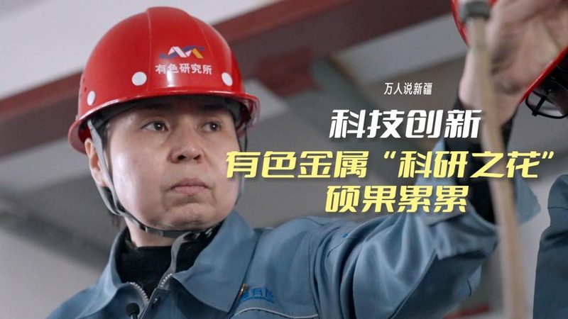 智慧农业物联网平台不只是“看数据”那么简单