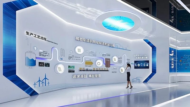 潍坊市科技有限公司