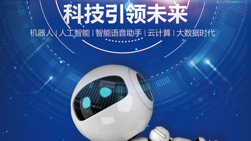 数据安全访问控制：企业数据安全的守护神